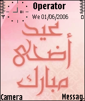 Qalaty