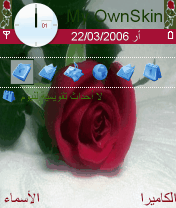 RED ROSE