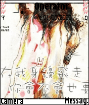 偶爾思念