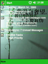 不要哀伤