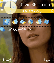 lamees