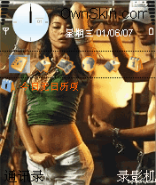 身上