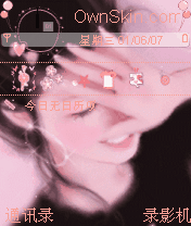 不要叫我美女