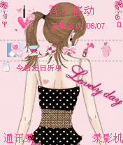 apple_pretty girl(动态)