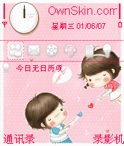 Boy and Girl