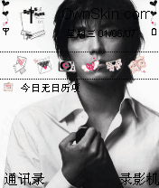 藤木SAMA