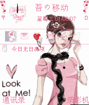 韩国enakei系列_enakei2