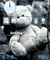 Dear Bear 01