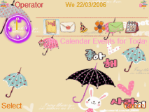 Sweet Cute