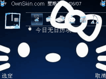 蓝蓝凯蒂~