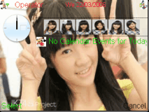 cigul