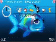 深海小鱼儿