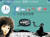 动