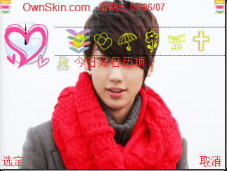 KwangMin~