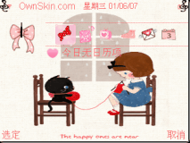 毛线猫猫 【 可爱 韩国 卡通 女生 粉色 pink 唯美 cute 】