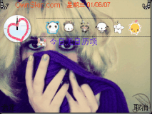 eryth