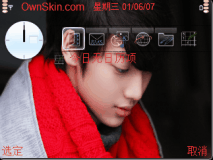KwangMin