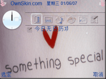 something