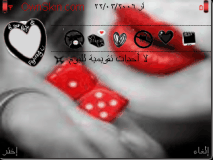 shmoo3 al7b