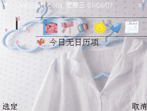 。