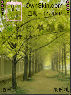 tudou