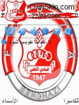 Ahly binghazi