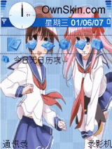 saki1