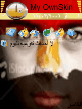 EGYPT
