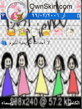friend