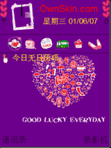GOOD LUCK FOR EVERYONE