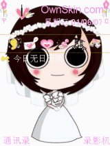 美男婚纱片！