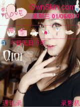 美女额···