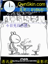 兔斯基（全部图片已更改