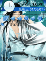 动漫 