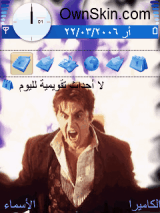 Al Pacino