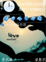 爱