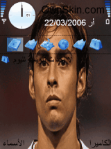 اللاعب فالديفيا