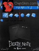 Death Note