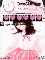 anime girl