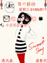 sweet sex