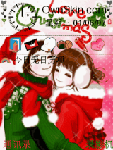 LoveXmas