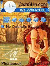 katara 