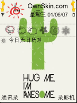 Hug me
