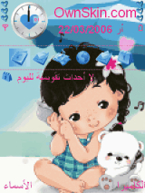 cartoon