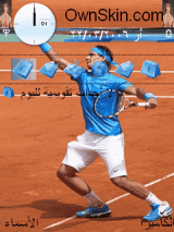 rafeal nadal