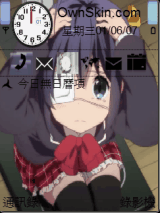 中二病也要談戀愛