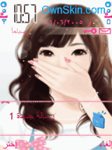 sweetgirl