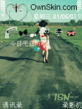 春意