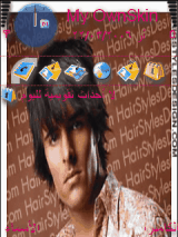 شاب
