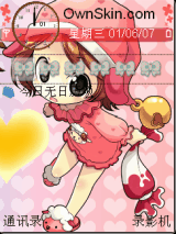 可爱ing~